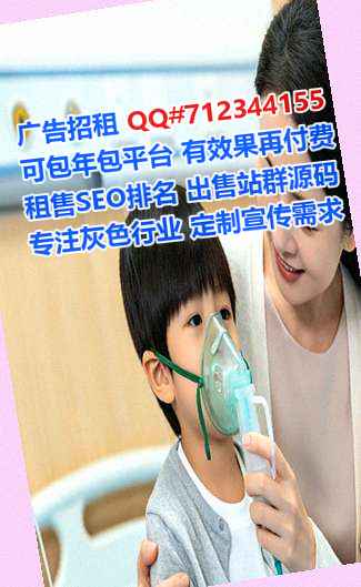 衡水卵源检测工作室
